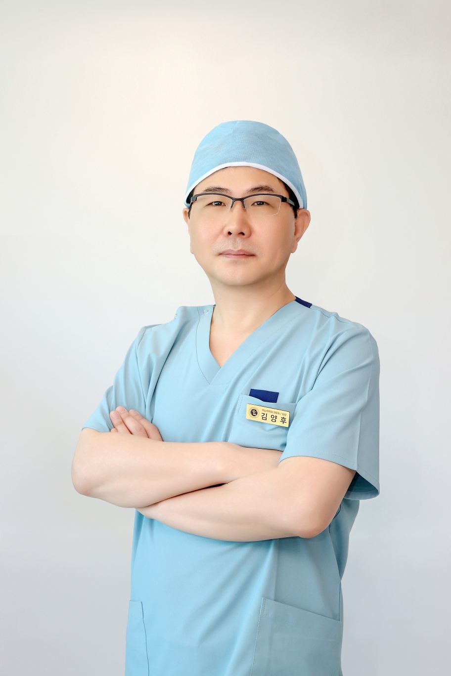 김양후 대표원장